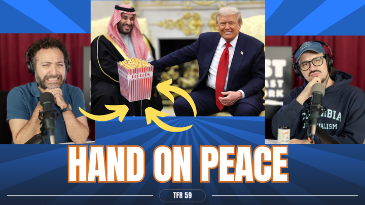 Ep. 59: MBS in the House